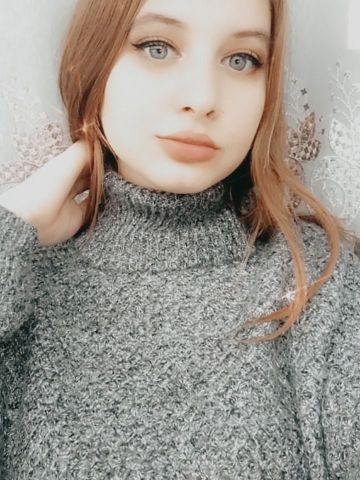 Зара Великолепная Фигура Опочка