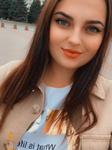 Екатерина Золото Реал Опочка